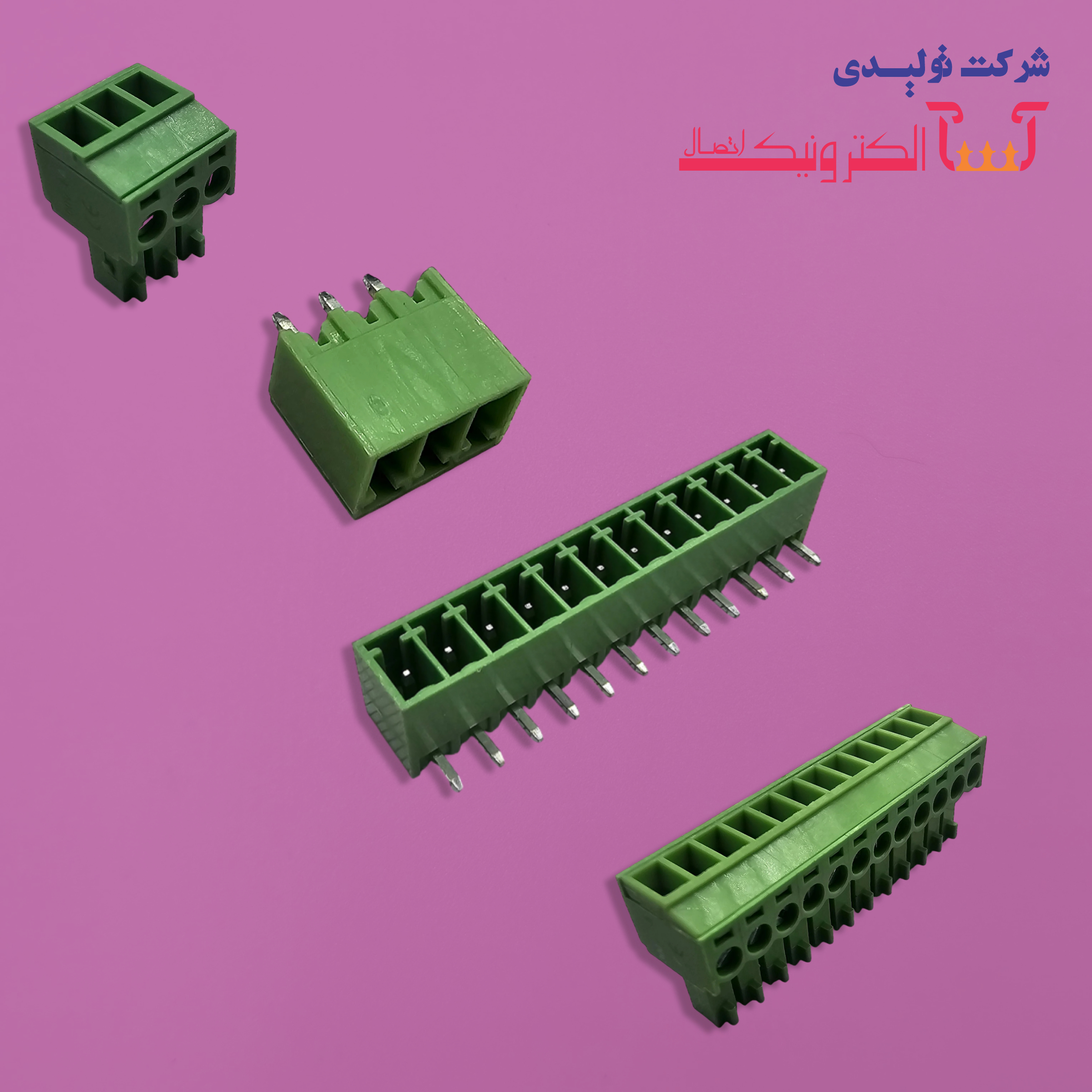 Terminal(PTR)-3.5 mm